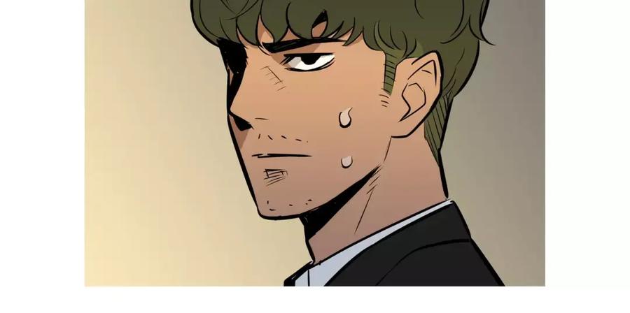 《超感追踪》第53话 英仁究竟在哪里 第36页