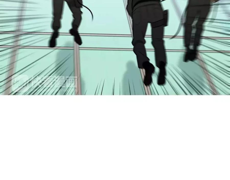 《超感追踪》第53话 英仁究竟在哪里 第82页