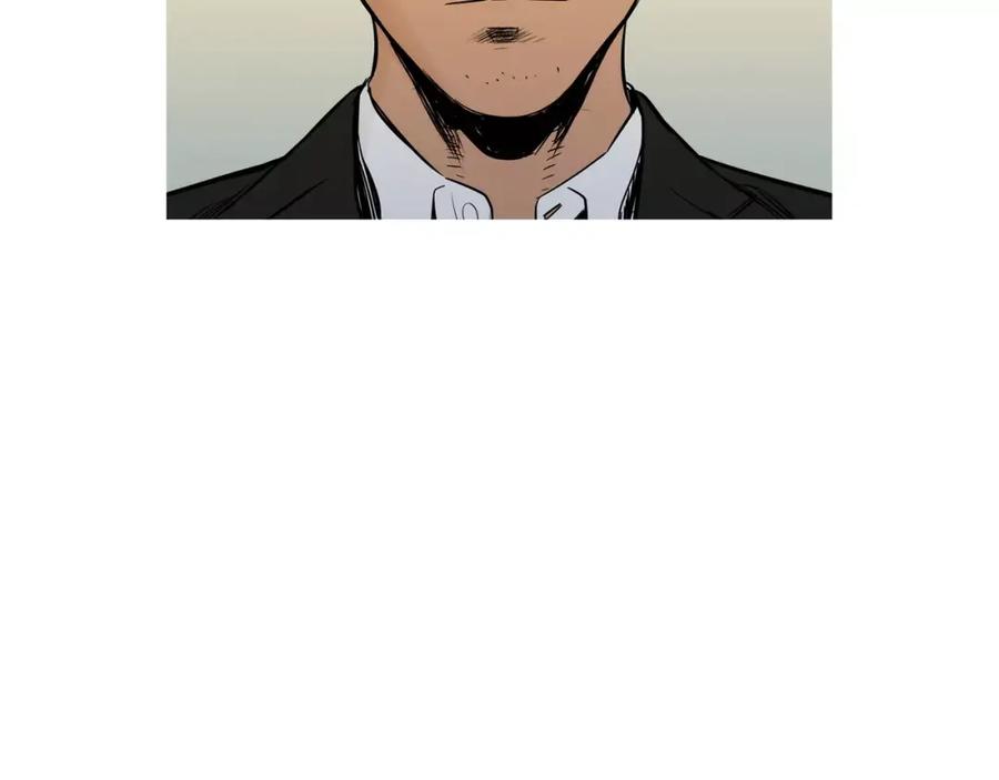 《超感追踪》第53话 英仁究竟在哪里 第67页