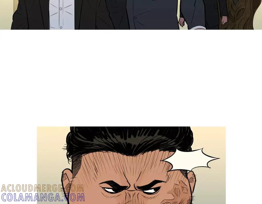 《超感追踪》第53话 英仁究竟在哪里 第53页