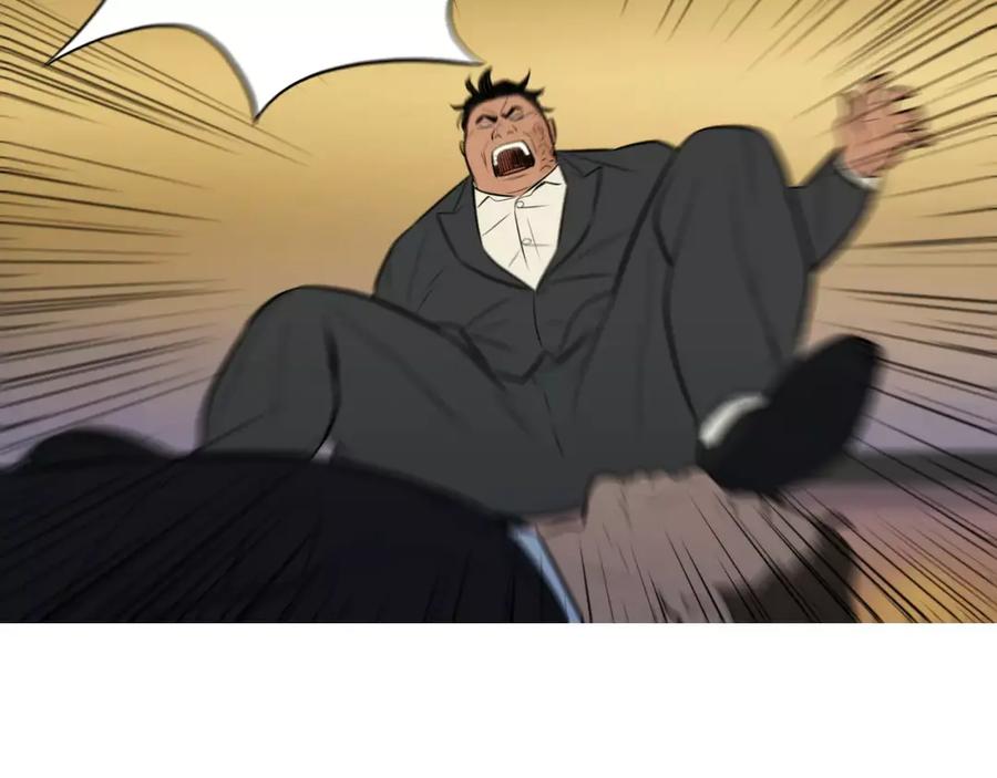 《超感追踪》第53话 英仁究竟在哪里 第102页