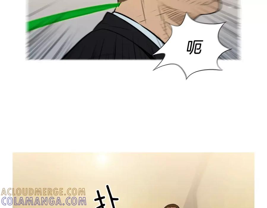 《超感追踪》第53话 英仁究竟在哪里 第77页