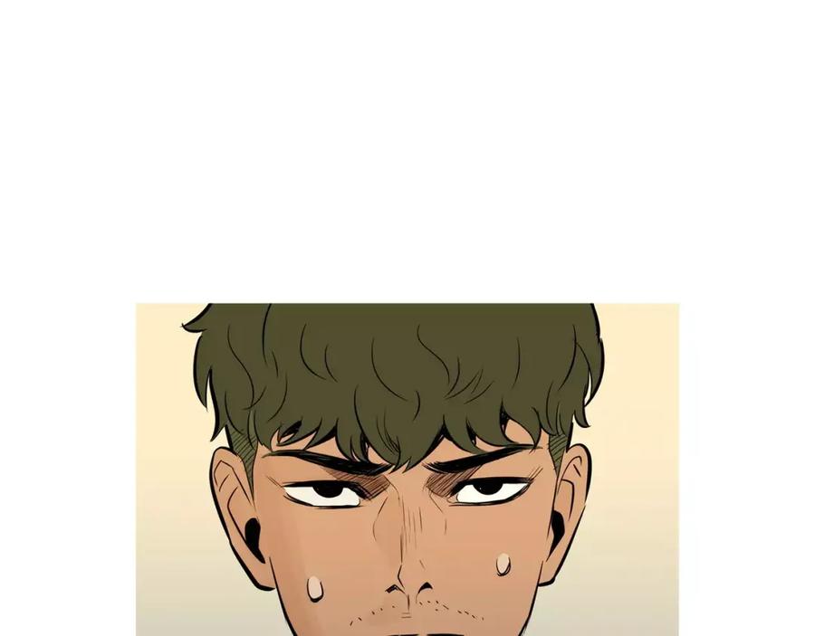 《超感追踪》第53话 英仁究竟在哪里 第66页