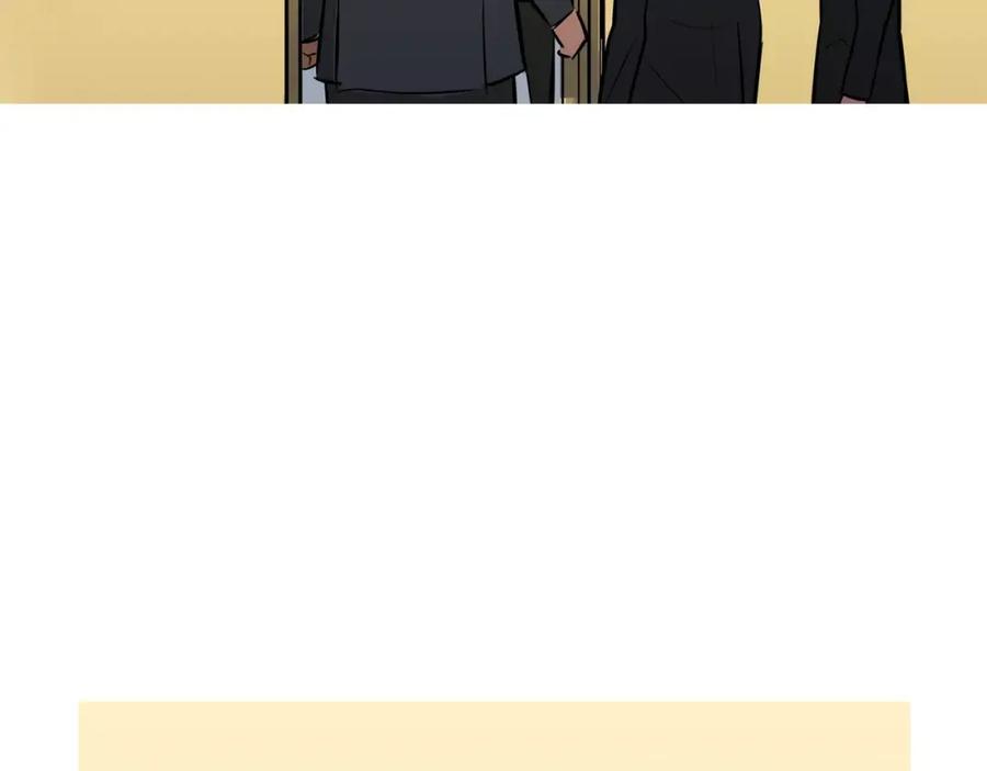 《超感追踪》第53话 英仁究竟在哪里 第74页
