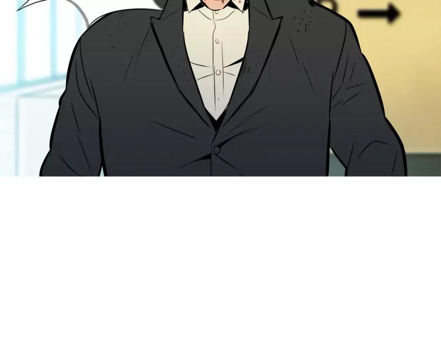 《超感追踪》第54话 父子的战斗 第116页