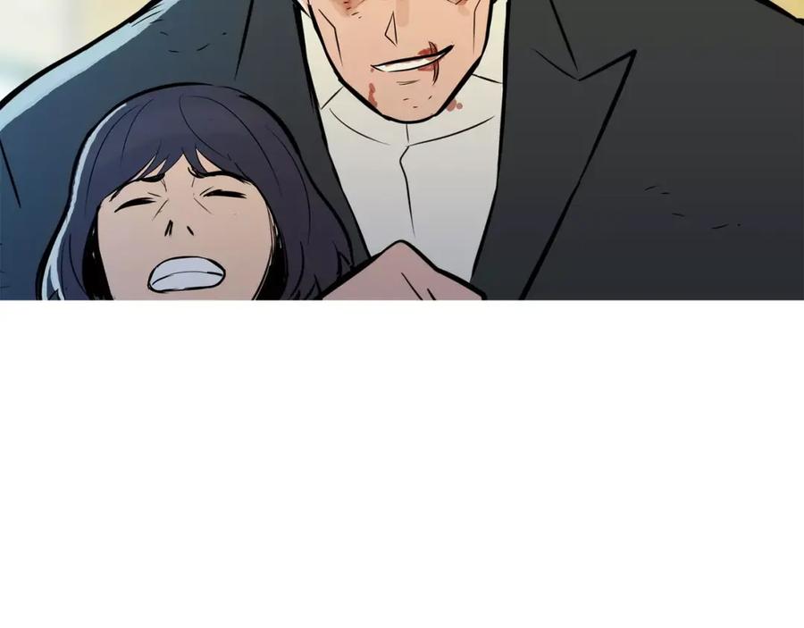 《超感追踪》第54话 父子的战斗 第122页