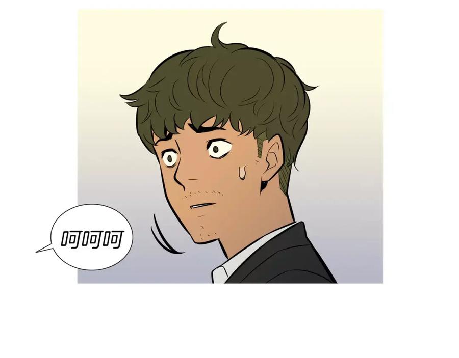 《超感追踪》第54话 父子的战斗 第40页
