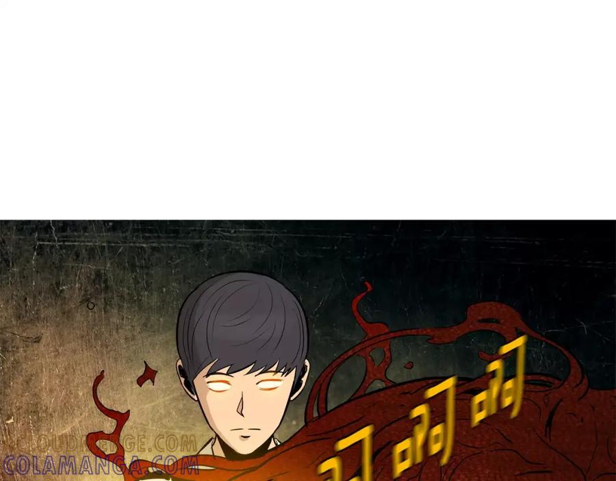 《超感追踪》第54话 父子的战斗 第93页