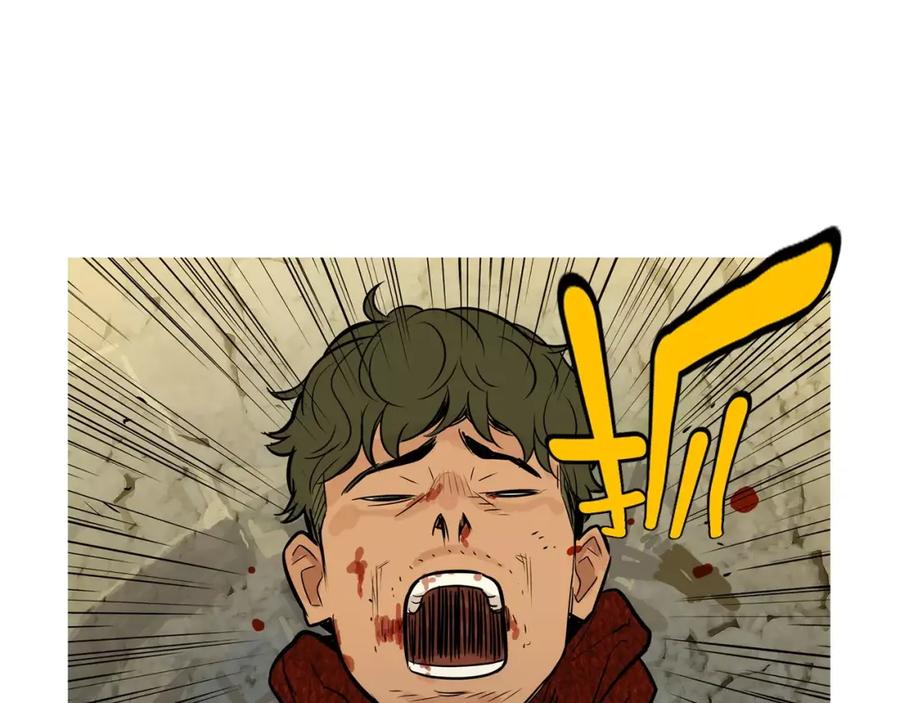 《超感追踪》第54话 父子的战斗 第67页
