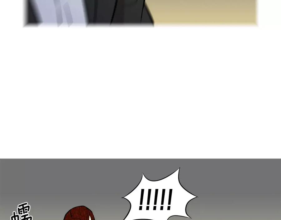 《超感追踪》第54话 父子的战斗 第30页