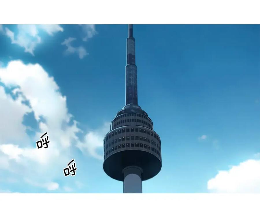 《超感追踪》第54话 父子的战斗 第62页