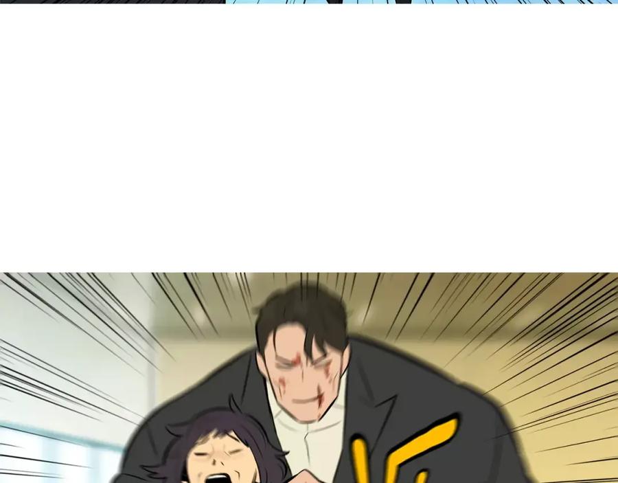 《超感追踪》第54话 父子的战斗 第118页