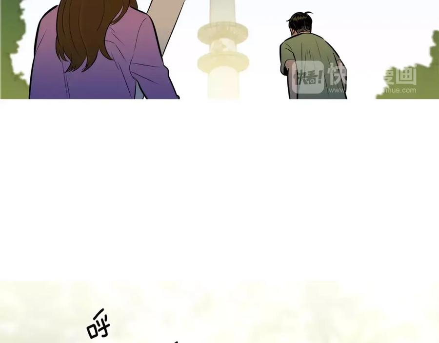 《超感追踪》第54话 父子的战斗 第60页