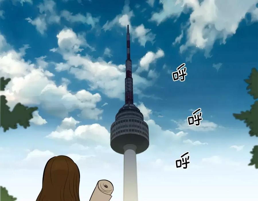 《超感追踪》第54话 父子的战斗 第59页
