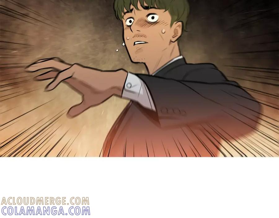 《超感追踪》第54话 父子的战斗 第57页