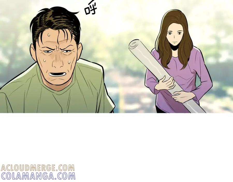 《超感追踪》第54话 父子的战斗 第61页