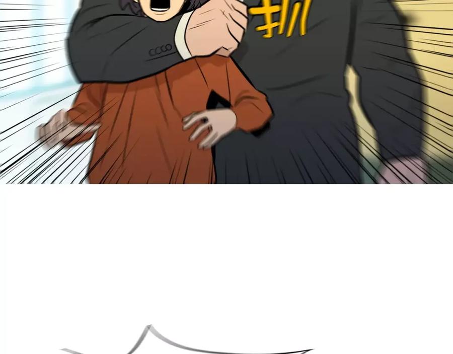 《超感追踪》第54话 父子的战斗 第119页