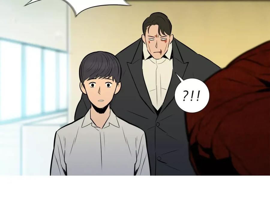 《超感追踪》第54话 父子的战斗 第71页