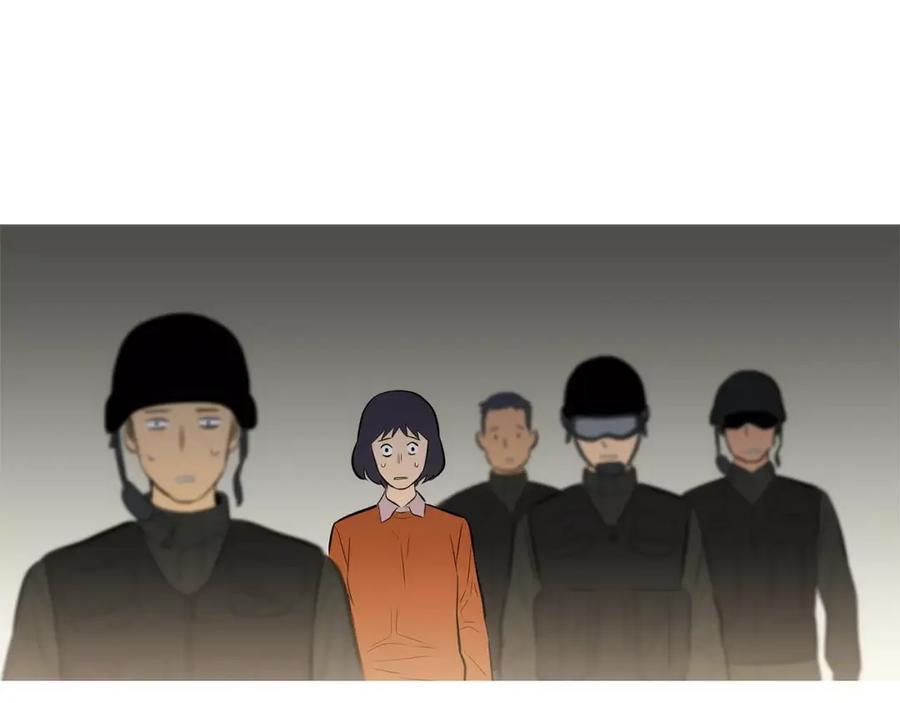《超感追踪》第55话 料到你会如此 第106页