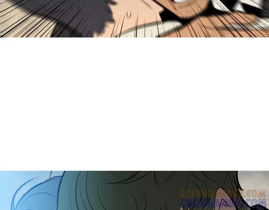 《超感追踪》第55话 料到你会如此 第77页