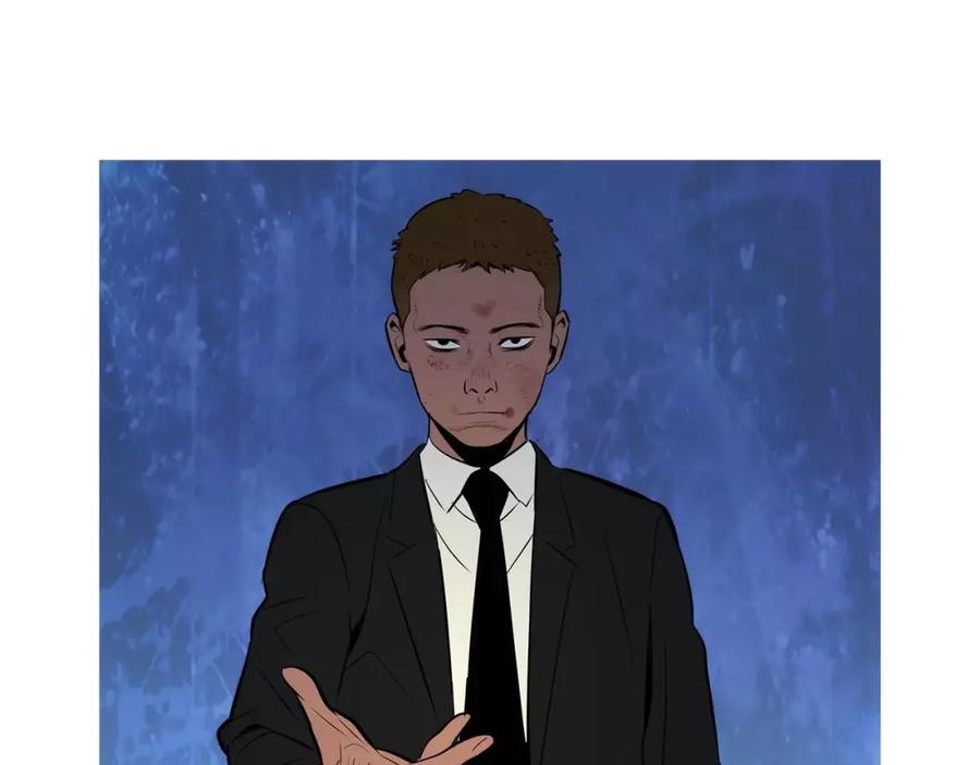 《超感追踪》第55话 料到你会如此 第116页