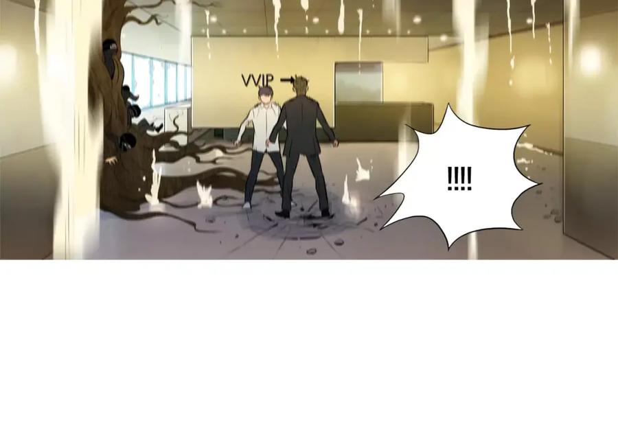《超感追踪》第55话 料到你会如此 第51页