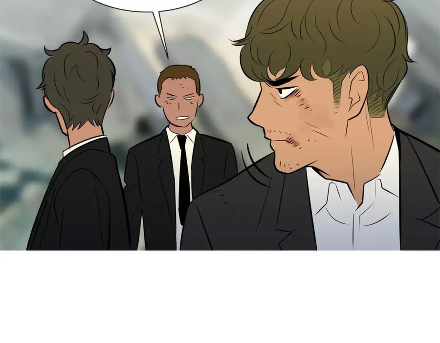 《超感追踪》第55话 料到你会如此 第115页