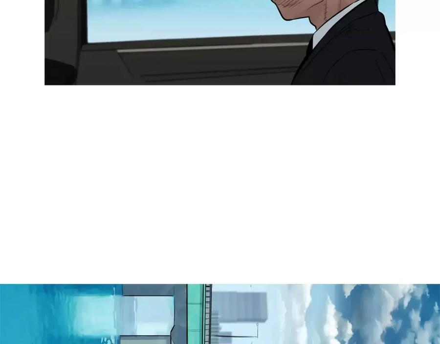 《超感追踪》第56话 下地狱去吧 第4页