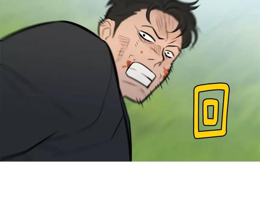 《超感追踪》第56话 下地狱去吧 第80页