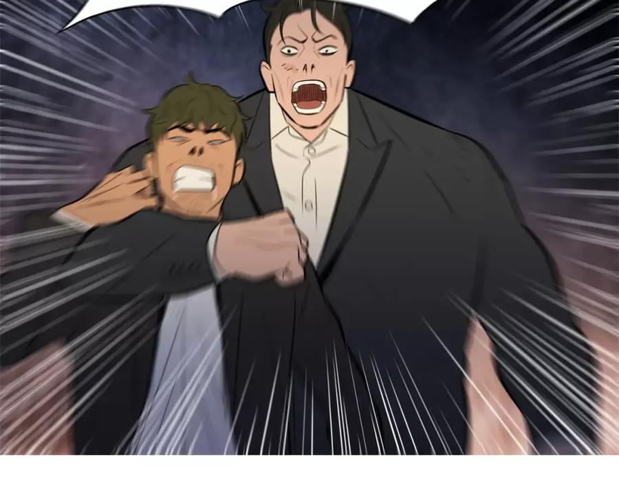 《超感追踪》第56话 下地狱去吧 第70页