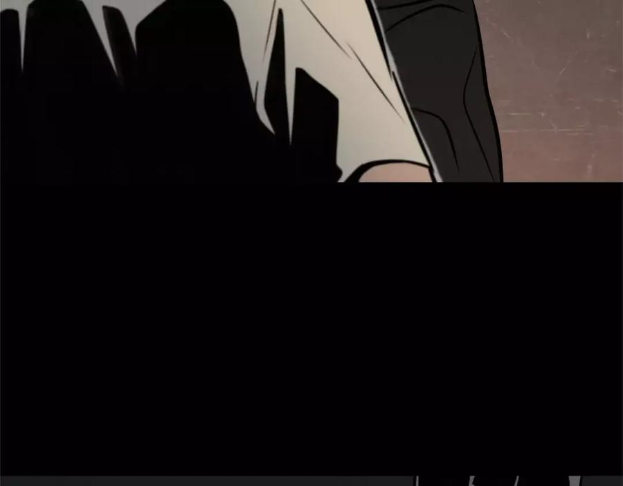 《超感追踪》第56话 下地狱去吧 第24页