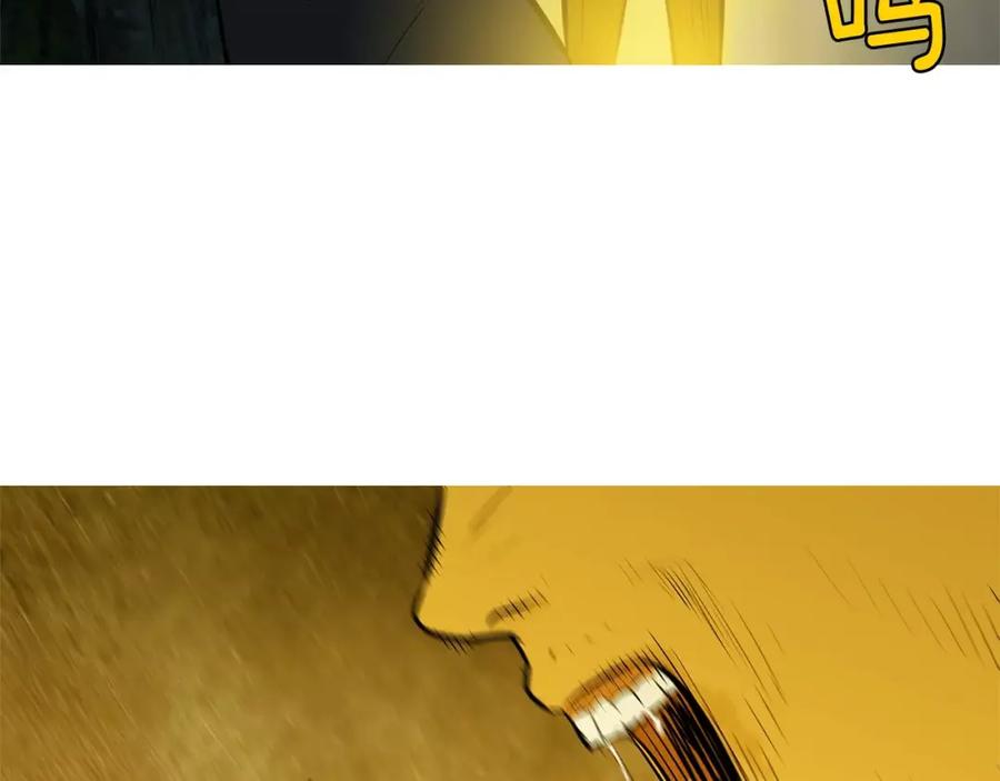 《超感追踪》第56话 下地狱去吧 第112页