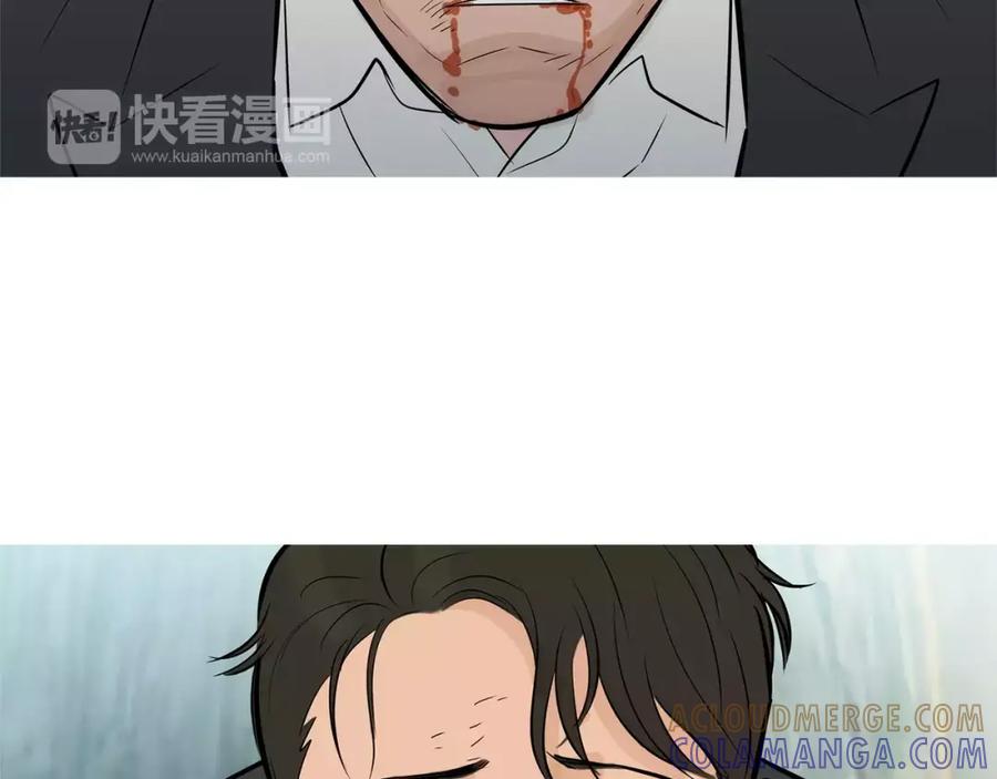 《超感追踪》第56话 下地狱去吧 第109页