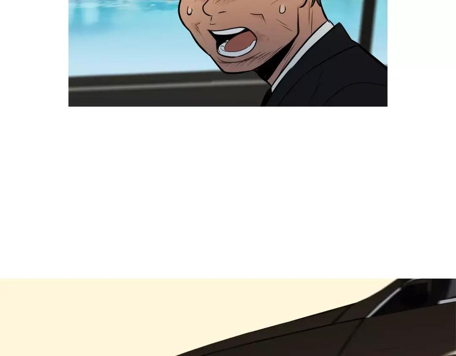 《超感追踪》第56话 下地狱去吧 第8页