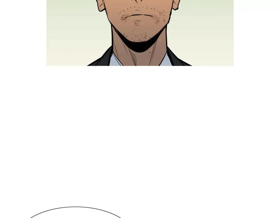 《超感追踪》第56话 下地狱去吧 第103页