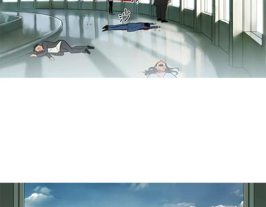 《超感追踪》第56话 下地狱去吧 第19页