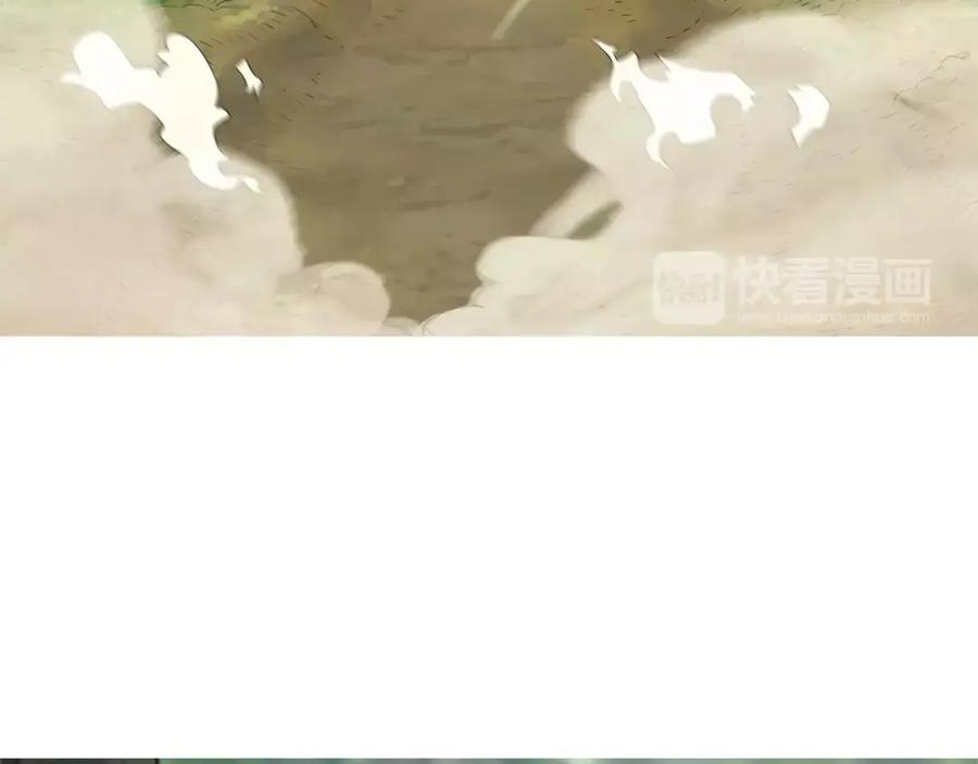 《超感追踪》第56话 下地狱去吧 第90页