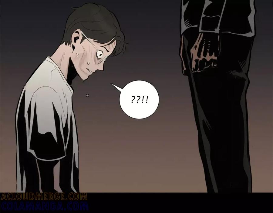 《超感追踪》第56话 下地狱去吧 第25页