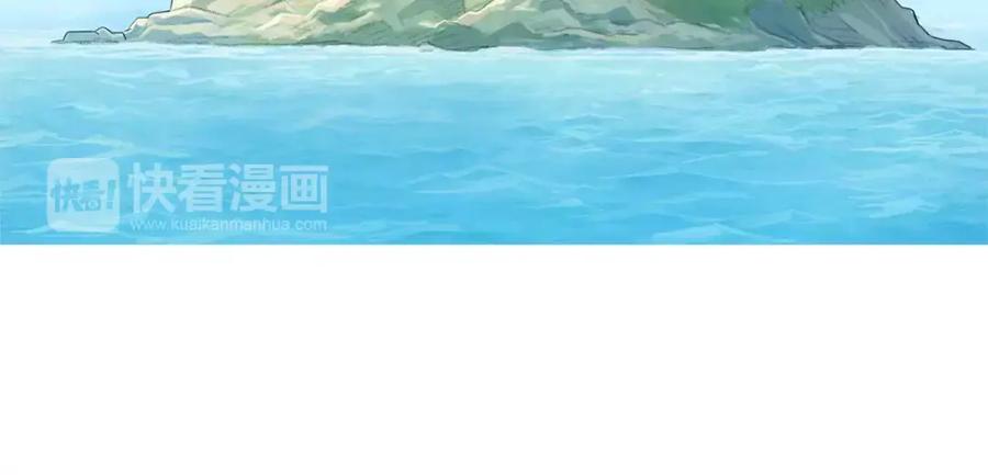 《超感追踪》完结篇 异能者们的下场 第71页