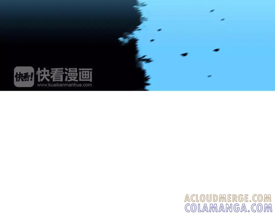 《超感追踪》完结篇 异能者们的下场 第13页