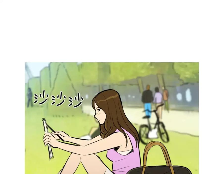 《超感追踪》完结篇 异能者们的下场 第119页