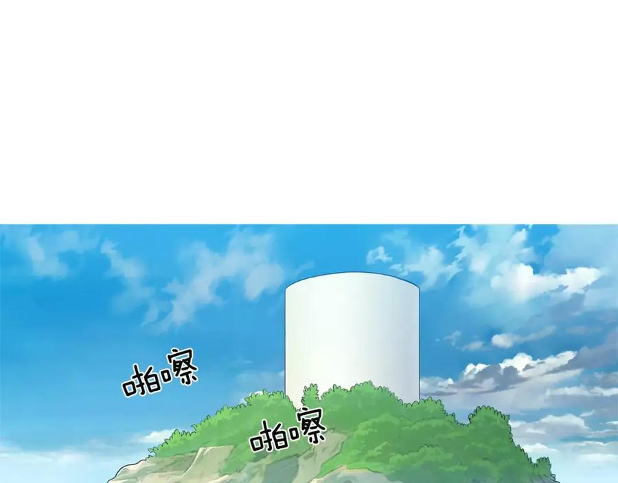 《超感追踪》完结篇 异能者们的下场 第70页