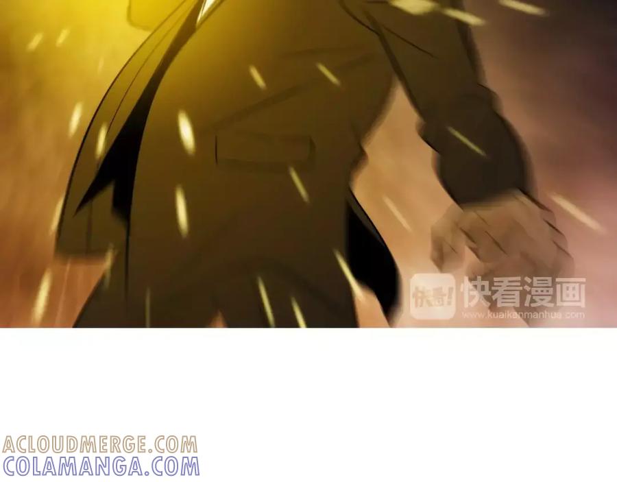 《超感追踪》完结篇 异能者们的下场 第5页