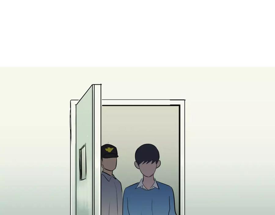 《超感追踪》完结篇 异能者们的下场 第103页