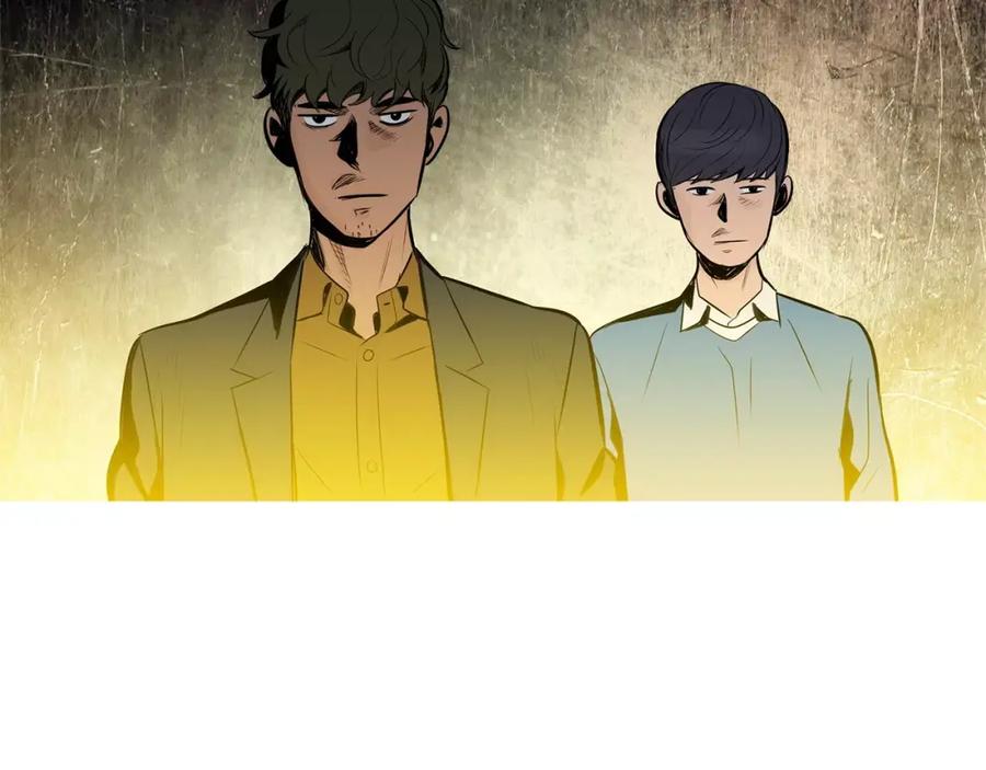《超感追踪》完结篇 异能者们的下场 第112页