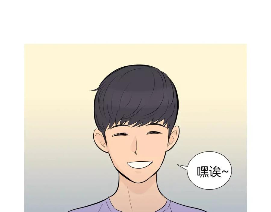 《超感追踪》完结篇 异能者们的下场 第68页