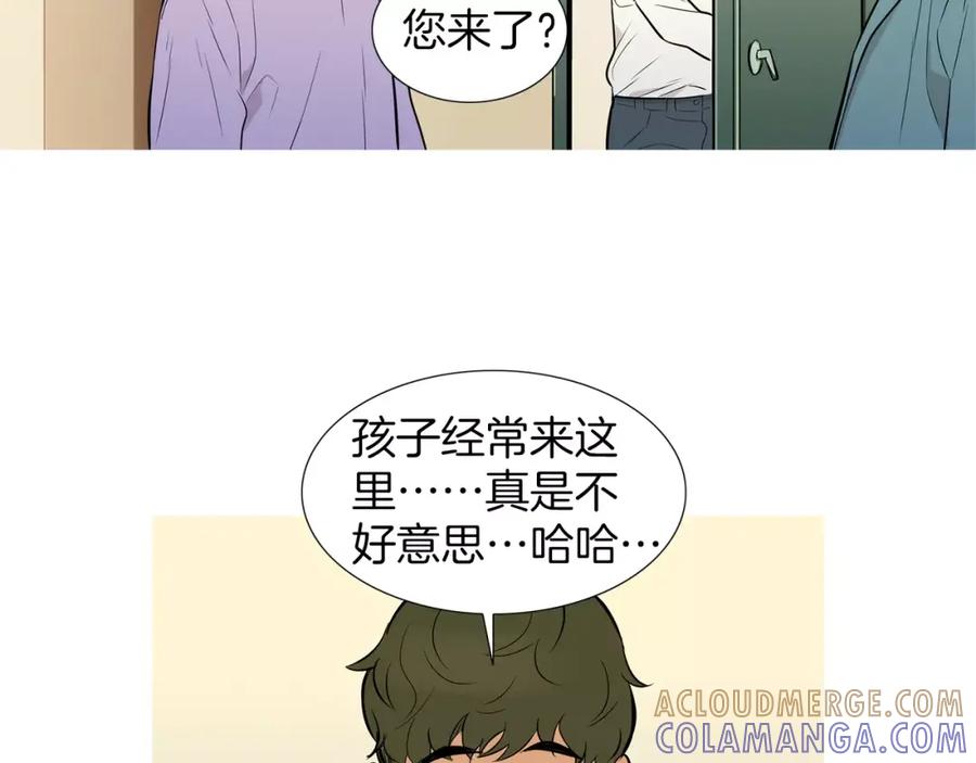 《超感追踪》完结篇 异能者们的下场 第65页