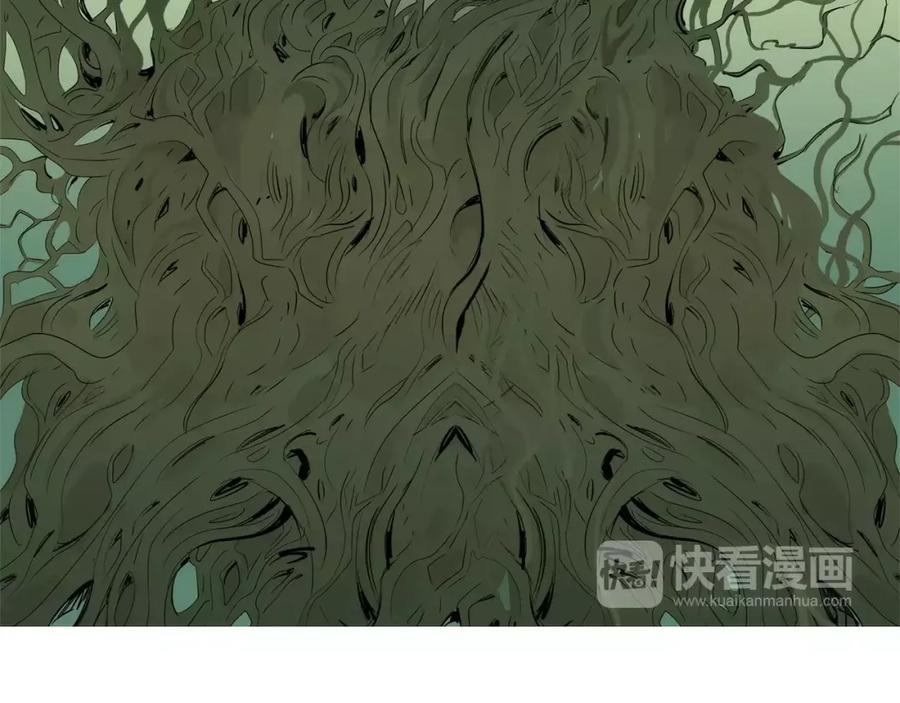 《超感追踪》完结篇 异能者们的下场 第22页