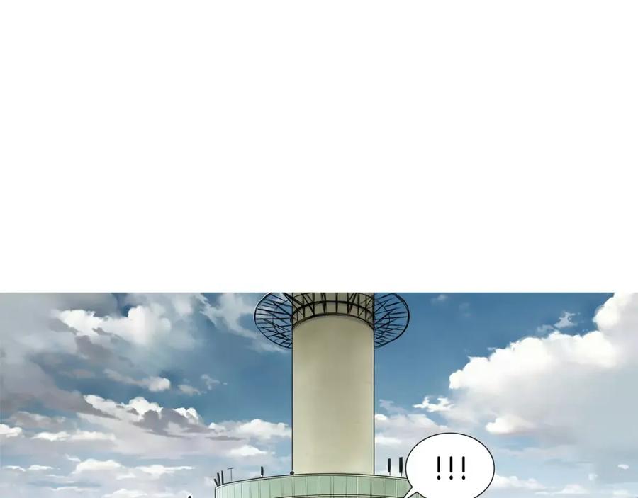 《超感追踪》完结篇 异能者们的下场 第26页