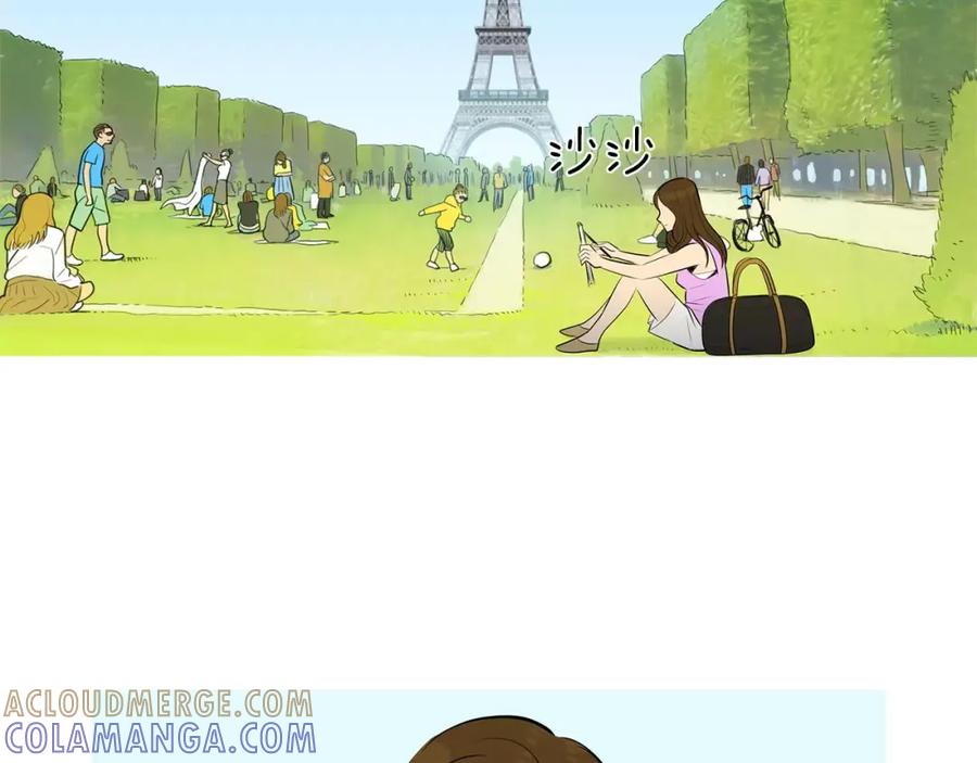 《超感追踪》完结篇 异能者们的下场 第97页